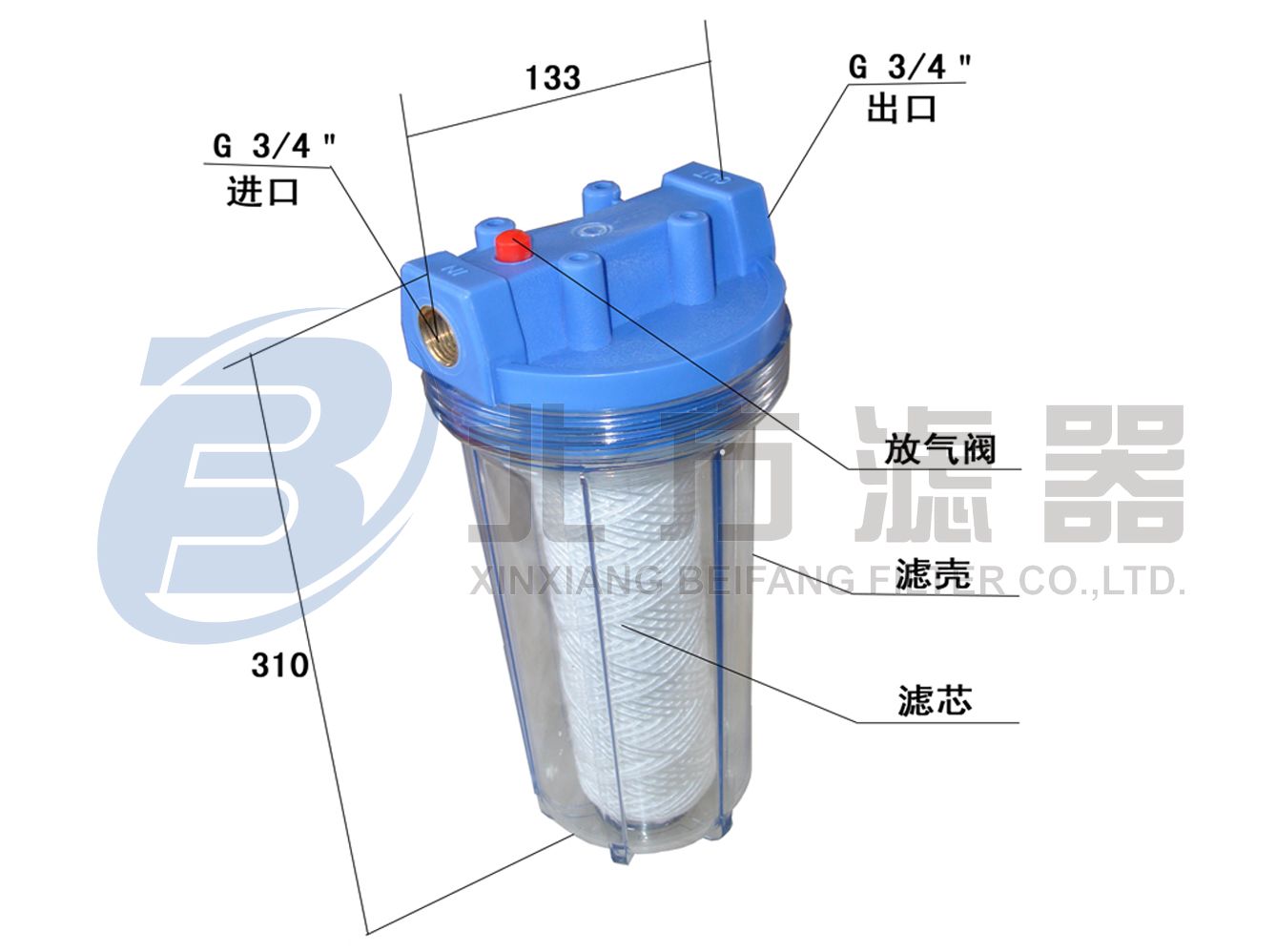 JSG系列透明罐凈水器